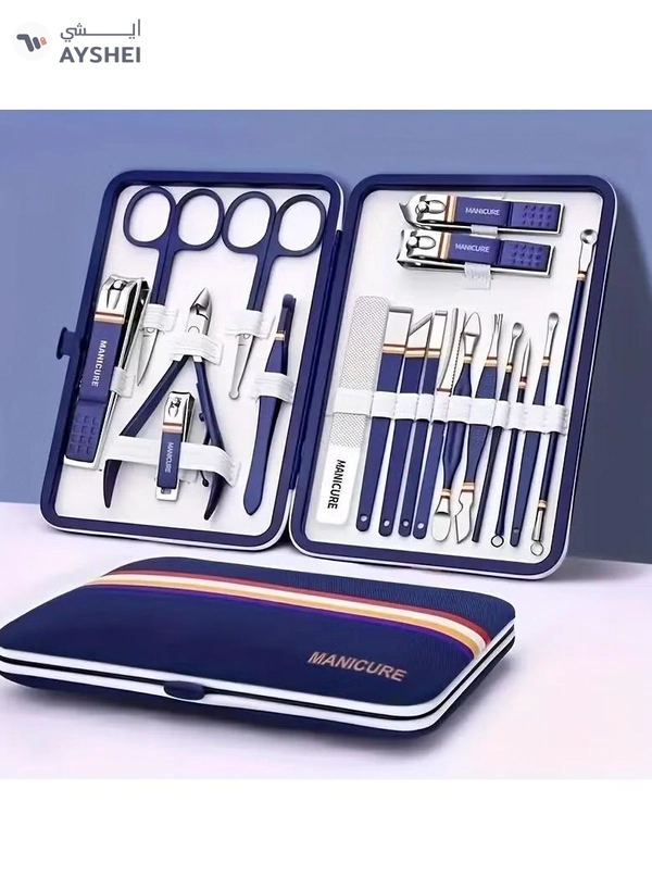 ORiTi 19 pcs Complete Pedicure Kit for Men and Women Includes Nail Scissors Clippers Ear Spoon 