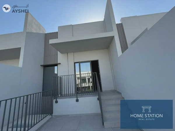 MAG Eye Townhouses, MAG City, District 7, Mohammed Bin Rashid City, Dubai