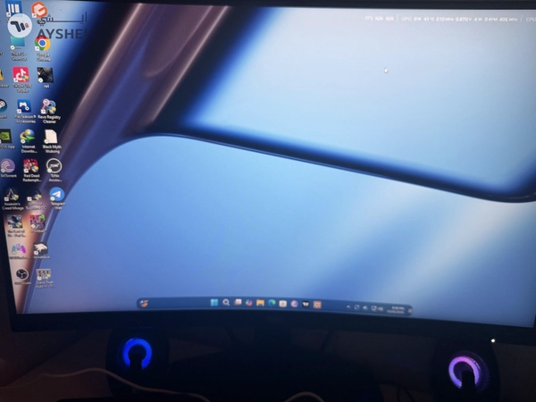 RTX 4070 Super Gaming PC – i5 14400F – 32GB RAM – 280Hz Monitor – High FPS Beast