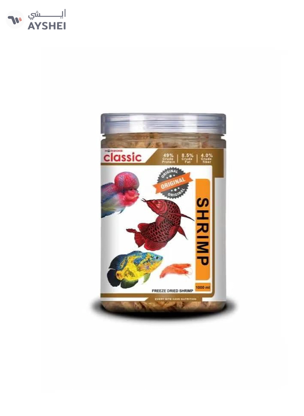 Horizon Classic Freeze Dried Shrimp [Volume - 1000ml]