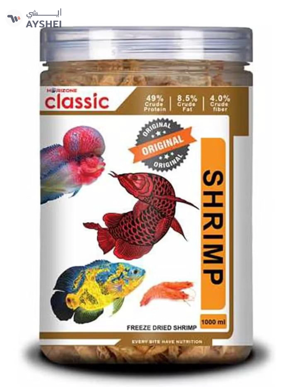 Horizon Classic Freeze Dried Shrimp [Volume - 1000ml]-1-1
