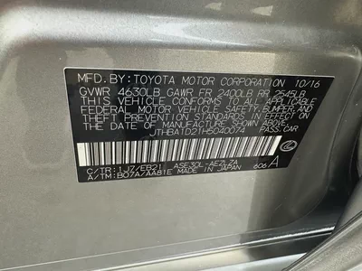 Lexus IS 250 - Premium Sedan - Clean Condition-9