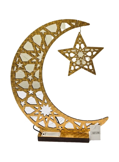 Yuwell Ramadan Décor Table Top Centerpiece with LED Fairy Lights Gold Wooden Crescent Moon Ramadan Decoration Light for Home, Office & Shop Elegant Islamic Desk Moon for Ramadan & Eid Gifts 45CM-0
