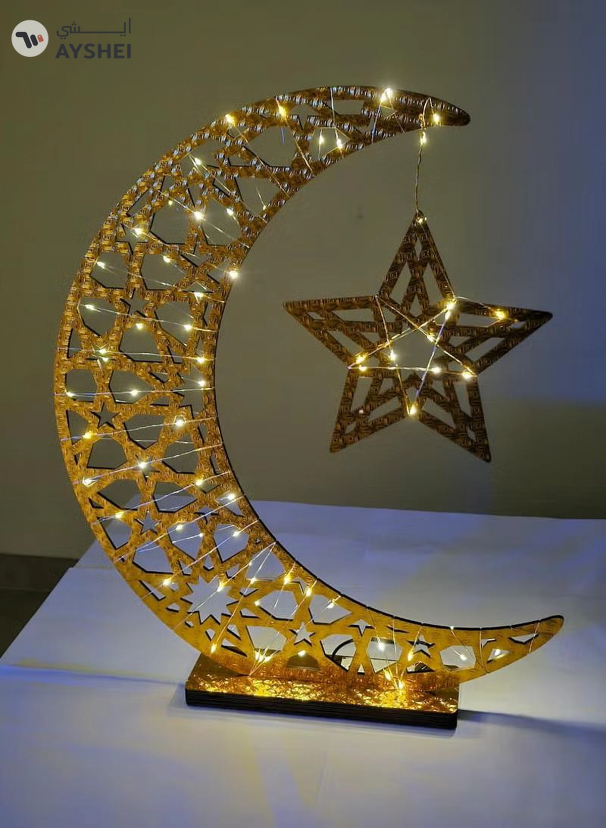 Yuwell Ramadan Décor Table Top Centerpiece with LED Fairy Lights Gold Wooden Crescent Moon Ramadan Decoration Light for Home, Office & Shop Elegant Islamic Desk Moon for Ramadan & Eid Gifts 45CM-4-4