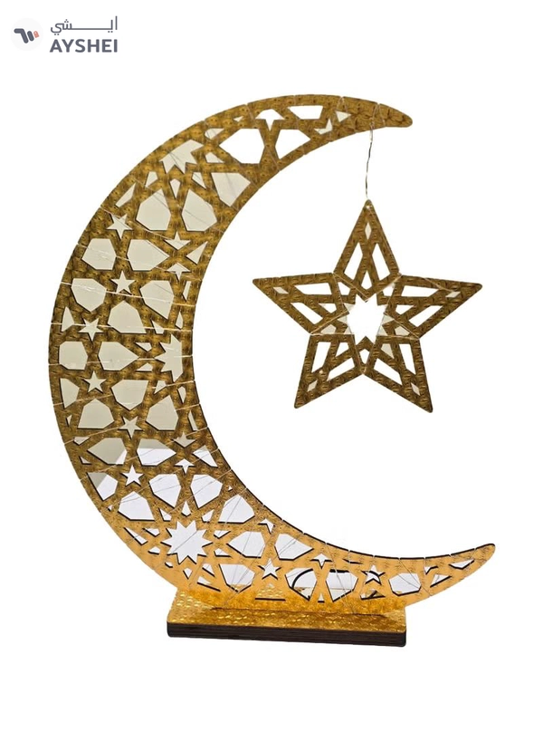 Yuwell Ramadan Dรฉcor Table Top Centerpiece with LED Fairy Lights Gold Wooden Crescent Moon Ramadan Decoration Light for Home, Office & Shop Elegant Islamic Desk Moon for Ramadan & Eid Gifts 45CM