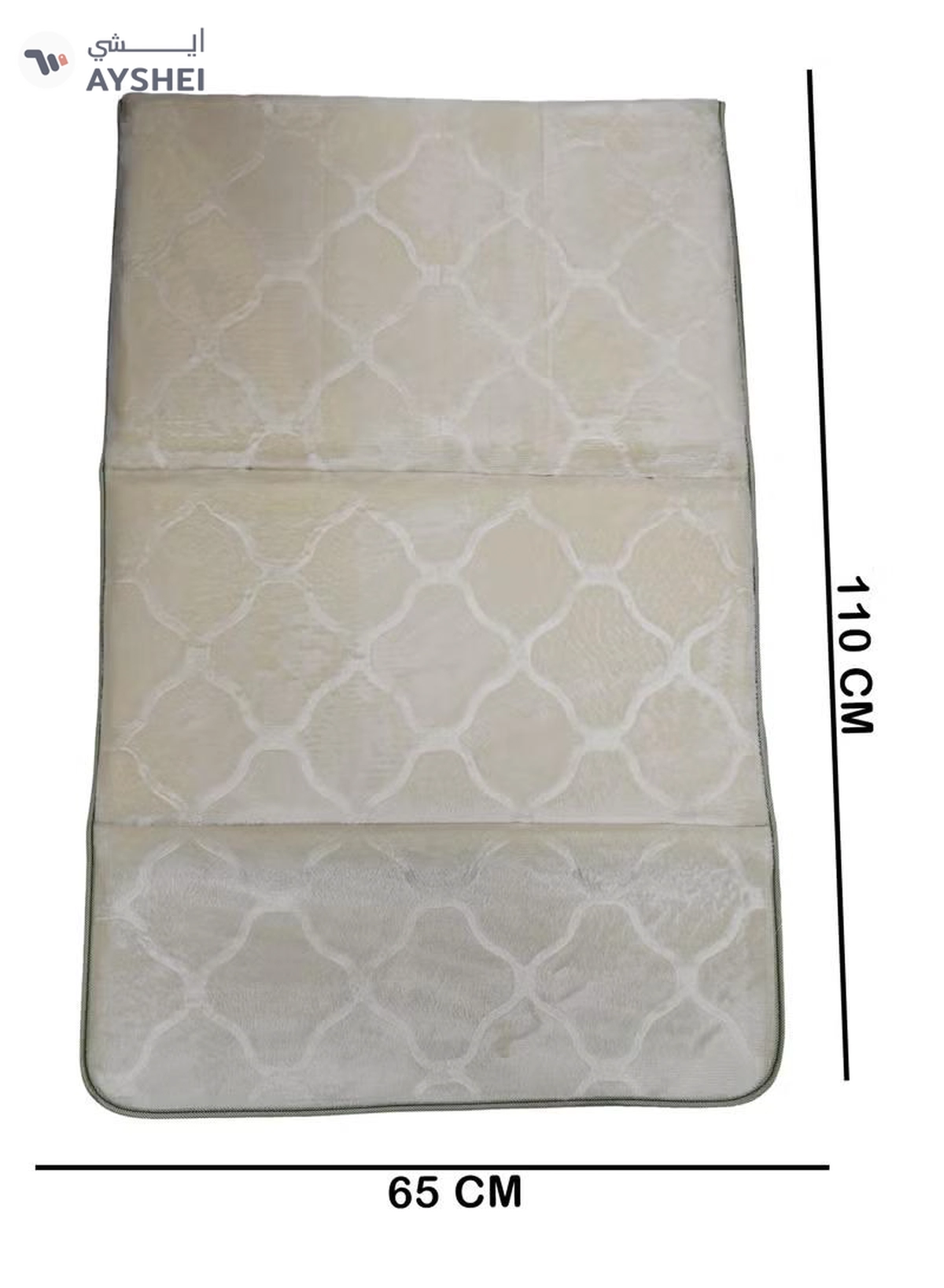 Yuwell Foldable Prayer Mat with Back Support & Carrying Bag, 2-in-1 Prayer Rug Sajadah, Anti-Slip Islamic Salah Mat Soft Velvet Mat 110×65CM for Men & Women, Portable Ramadan & Eid Gift Beige-6-6