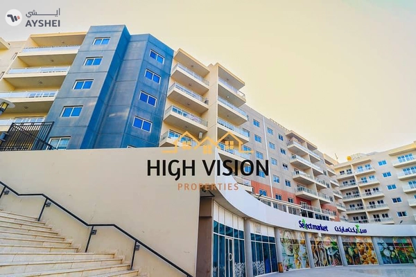 Al Reef Downtown, Al Reef, Abu Dhabi