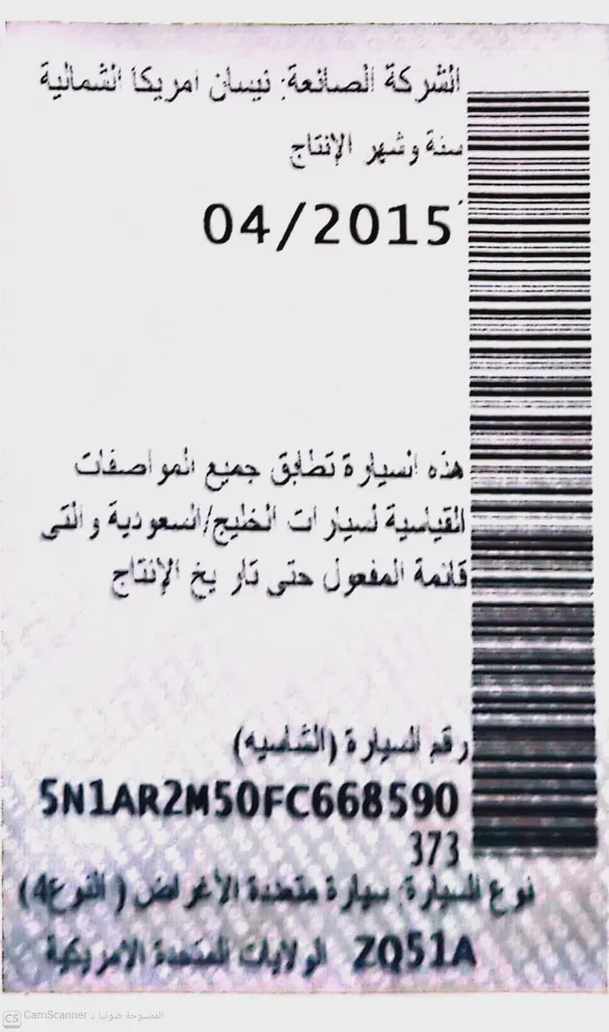 الشارقه-10-10