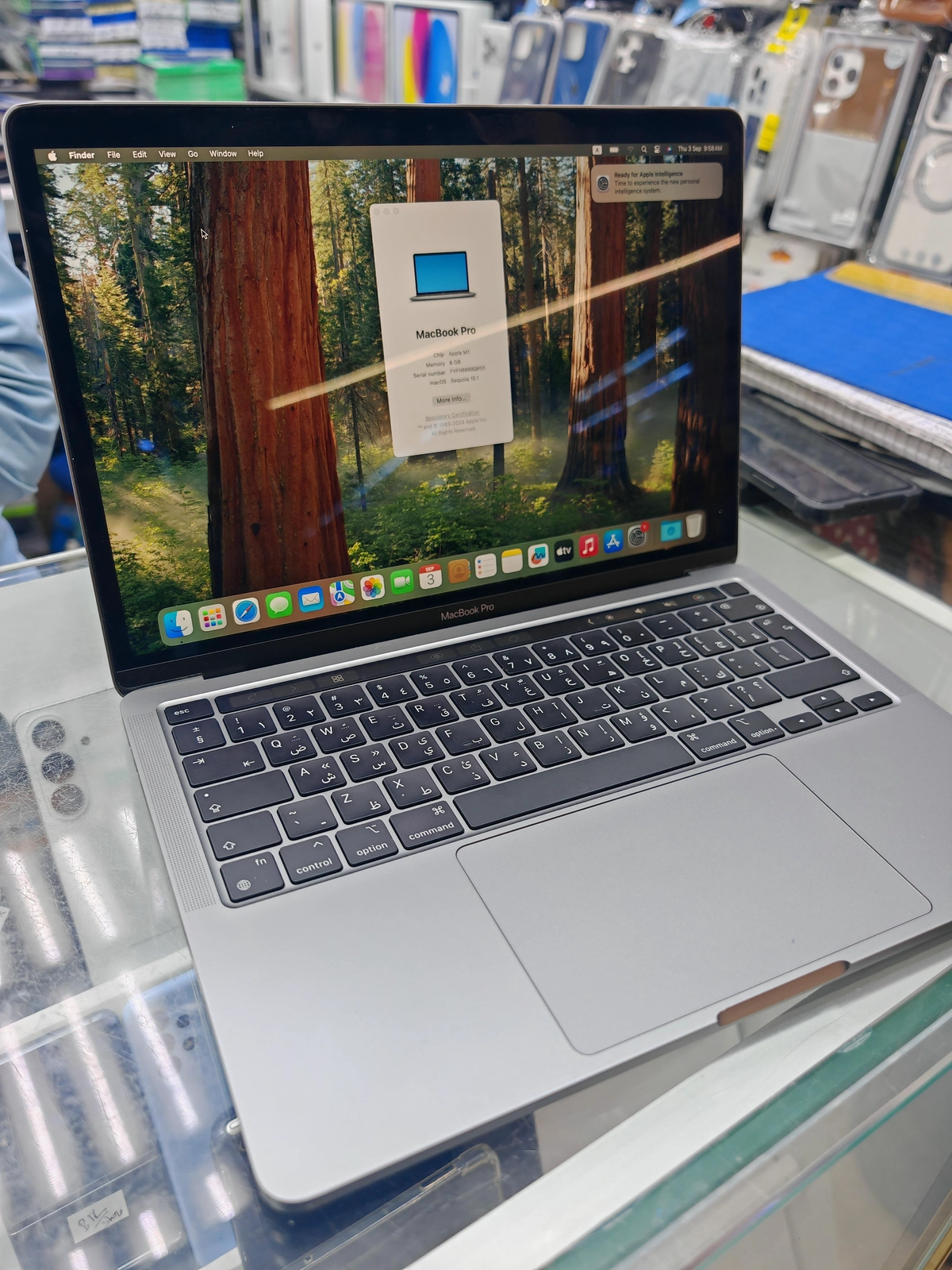 MacBook Pro M1, 2020