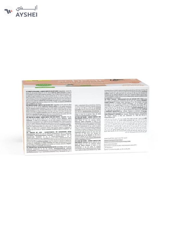 Schesir Cat Multipack Tuna with Salmon 6x50g