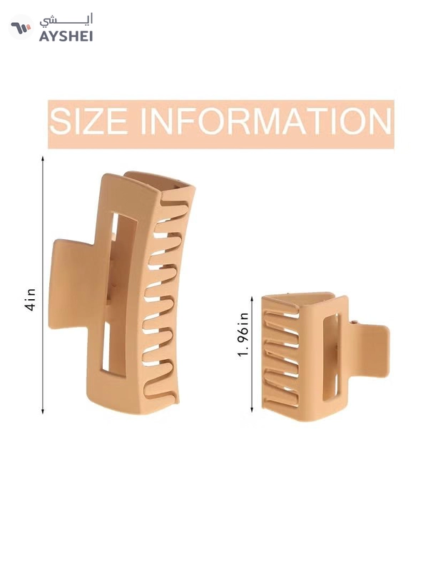 ORiTi 12 Pack Square Claw Clips Big and Small Neutral Rectangle Hair Non slip Matte Large for Women