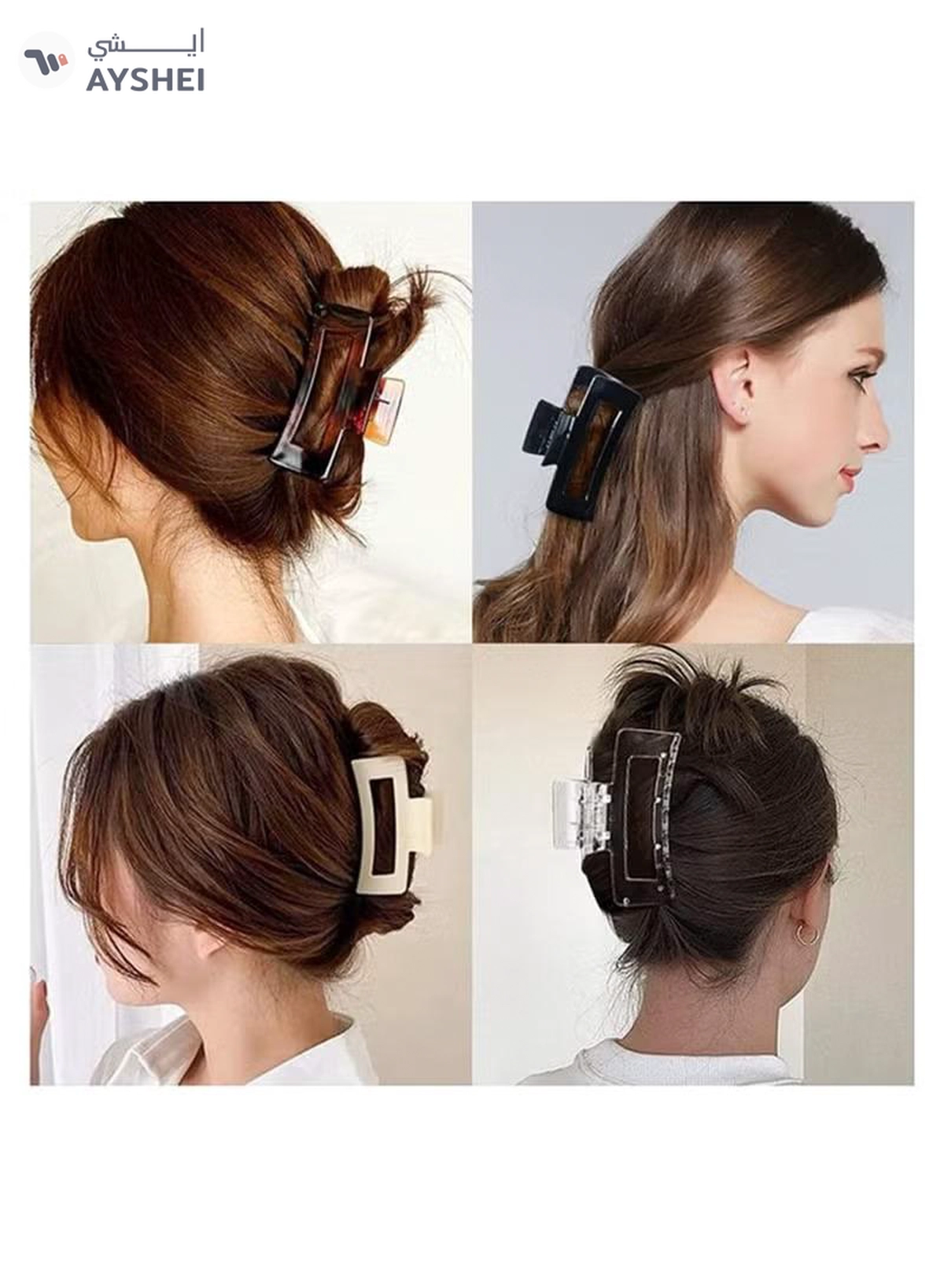 ORiTi 12 Pack Square Claw Clips Big and Small Neutral Rectangle Hair Non slip Matte Large for Women-2-2