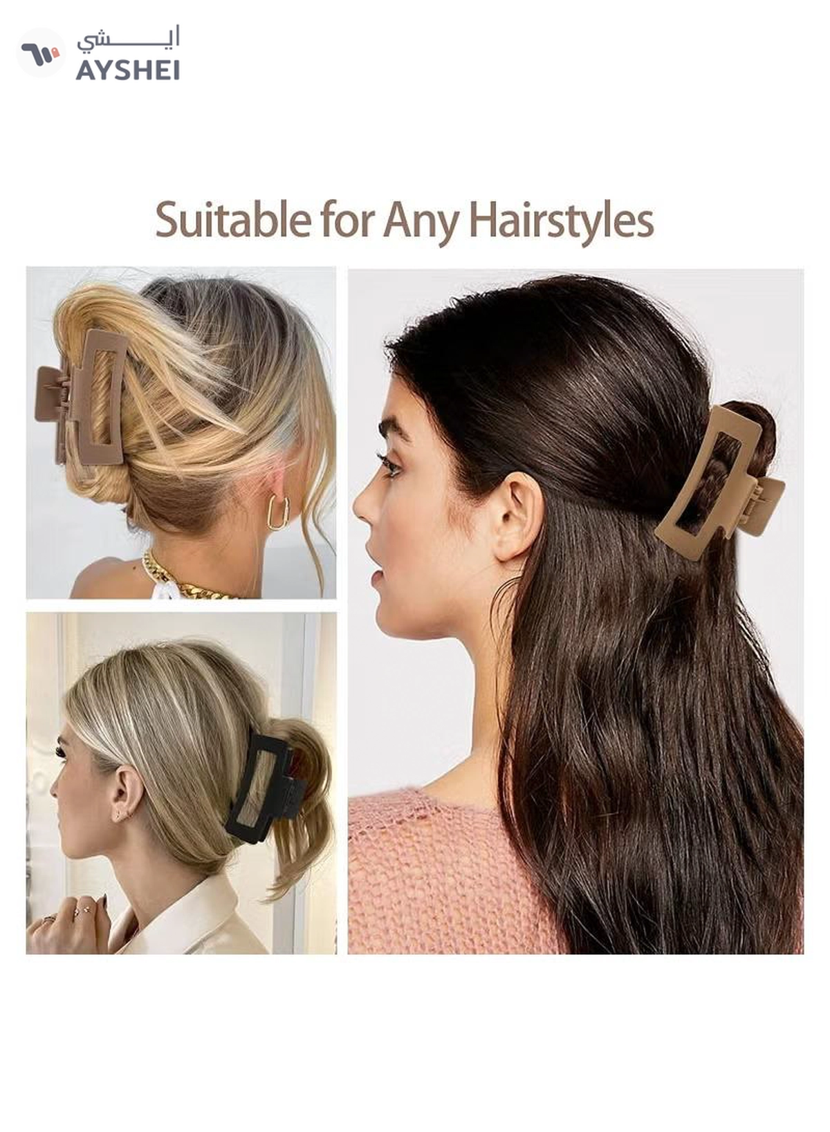 ORiTi 12 Pack Square Claw Clips Big and Small Neutral Rectangle Hair Non slip Matte Large for Women-3-3