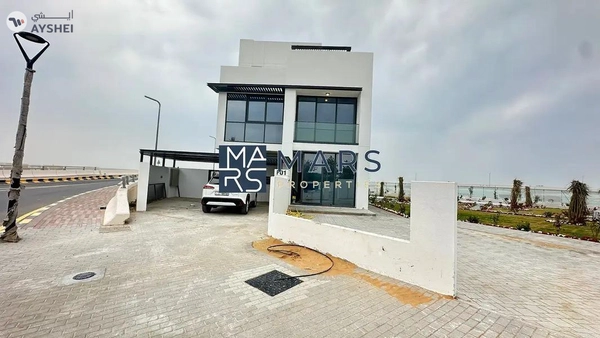 Ajmal Makan City - Sharjah Waterfront, Sharjah