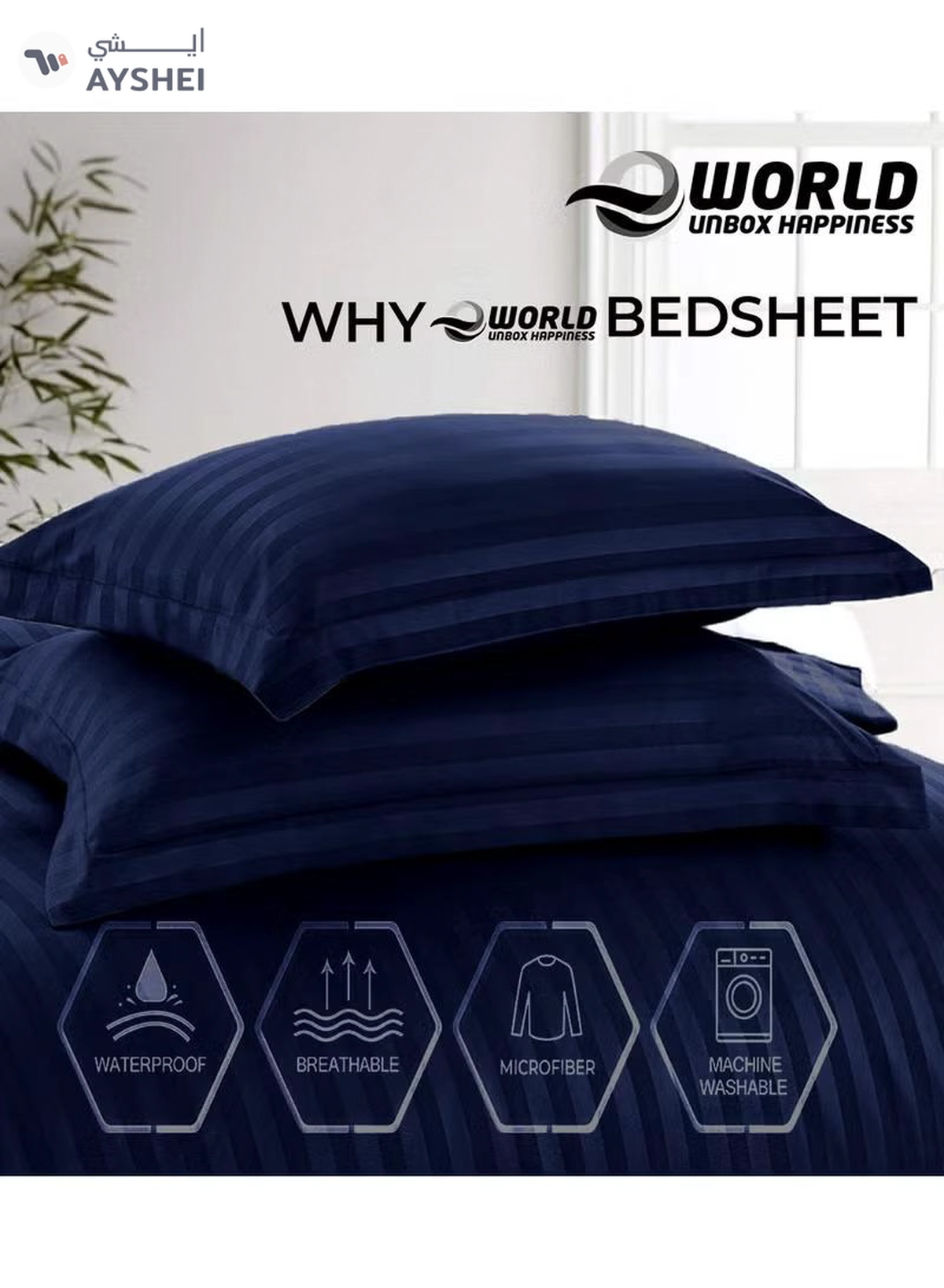 Eworld 4-Piece Luxury King Size Navy Blue Striped Bedding Set Includes 1 Duvet Cover (220x240cm)-3-3