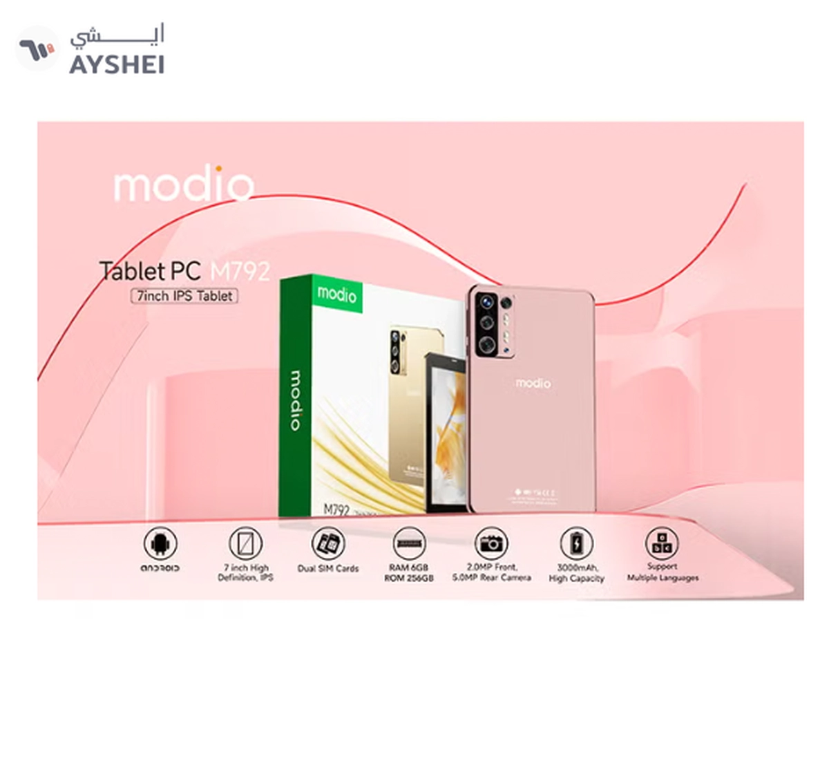 Modio M792 7 Inch High Definition Display 5G Tablet, 6Gb Ram 256Gb Gold-3-3