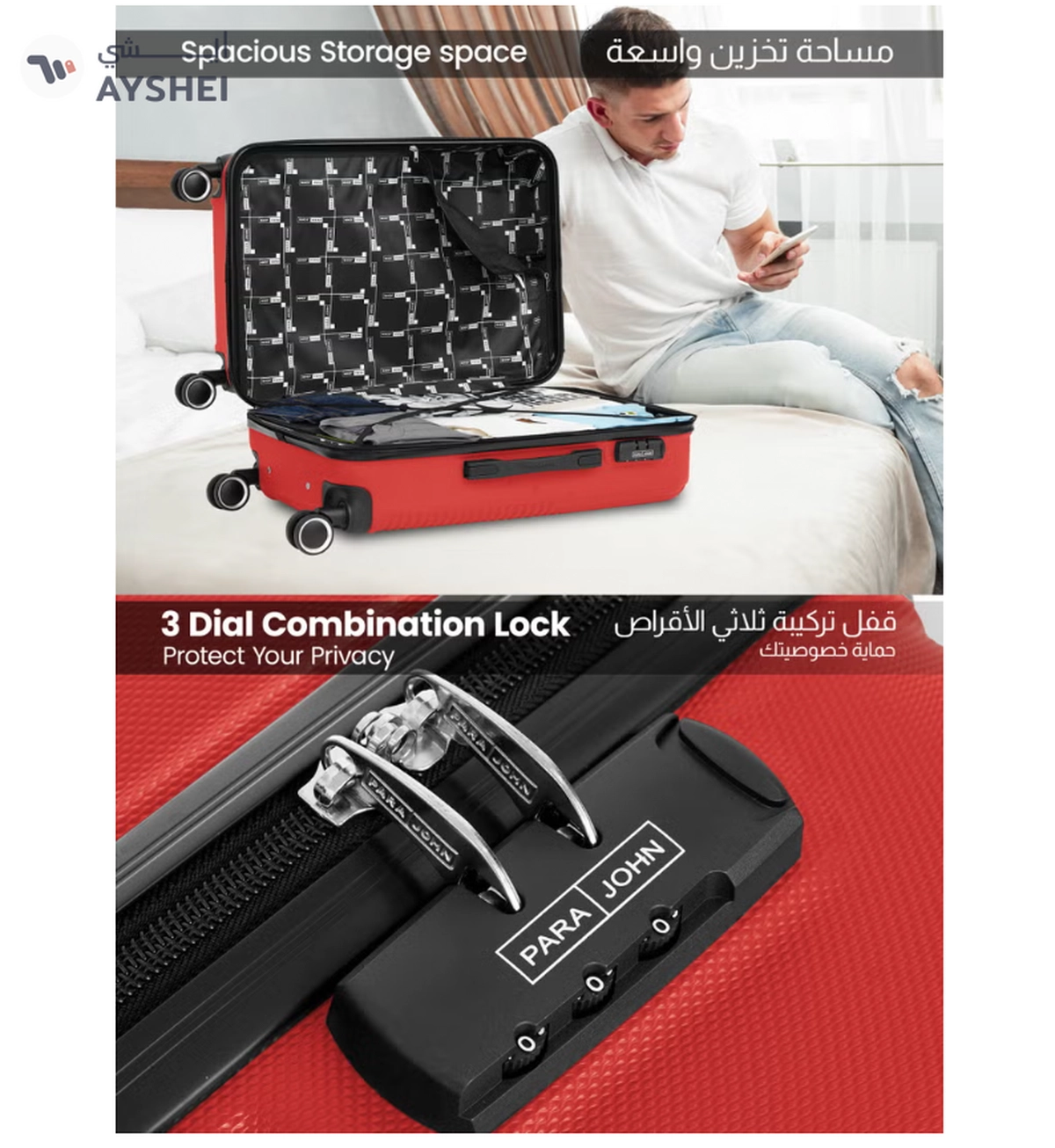 PARAJOHN ABS Material 3-Piece Hardsided Luggage Set | 4-Wheel Spinner Trolley | Small (10kg), Medium (20kg), Large (30kg)Red-5-5
