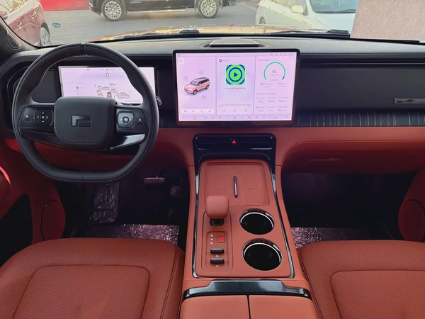 Rox Adamas VIP 2026 Chinese Specs