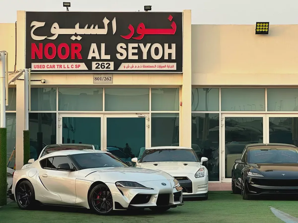 2024 Toyota Supra GR Premium GCC Specs-3-3
