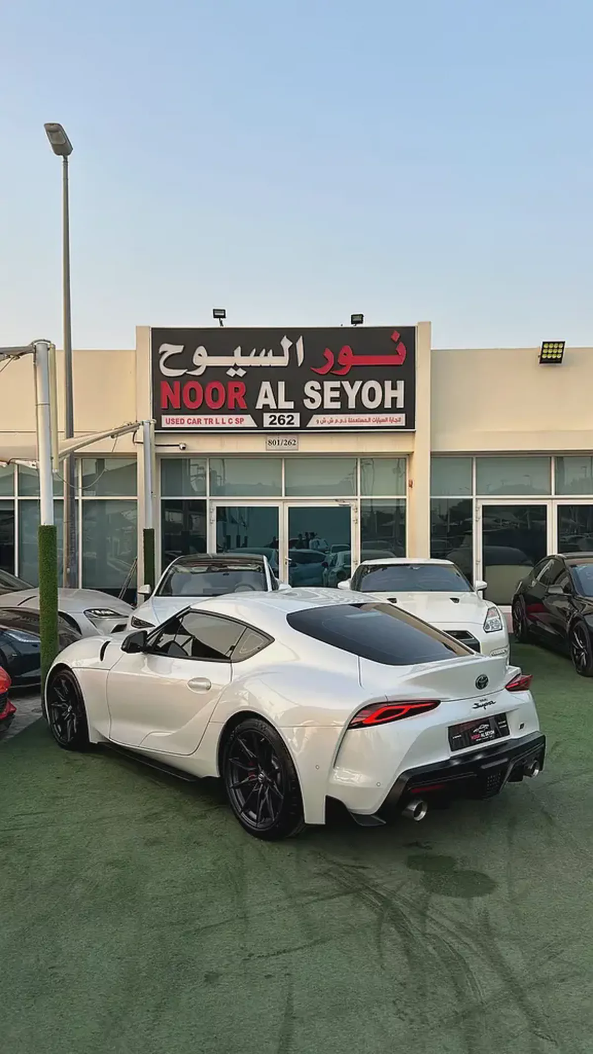2024 Toyota Supra GR Premium GCC Specs-7-7