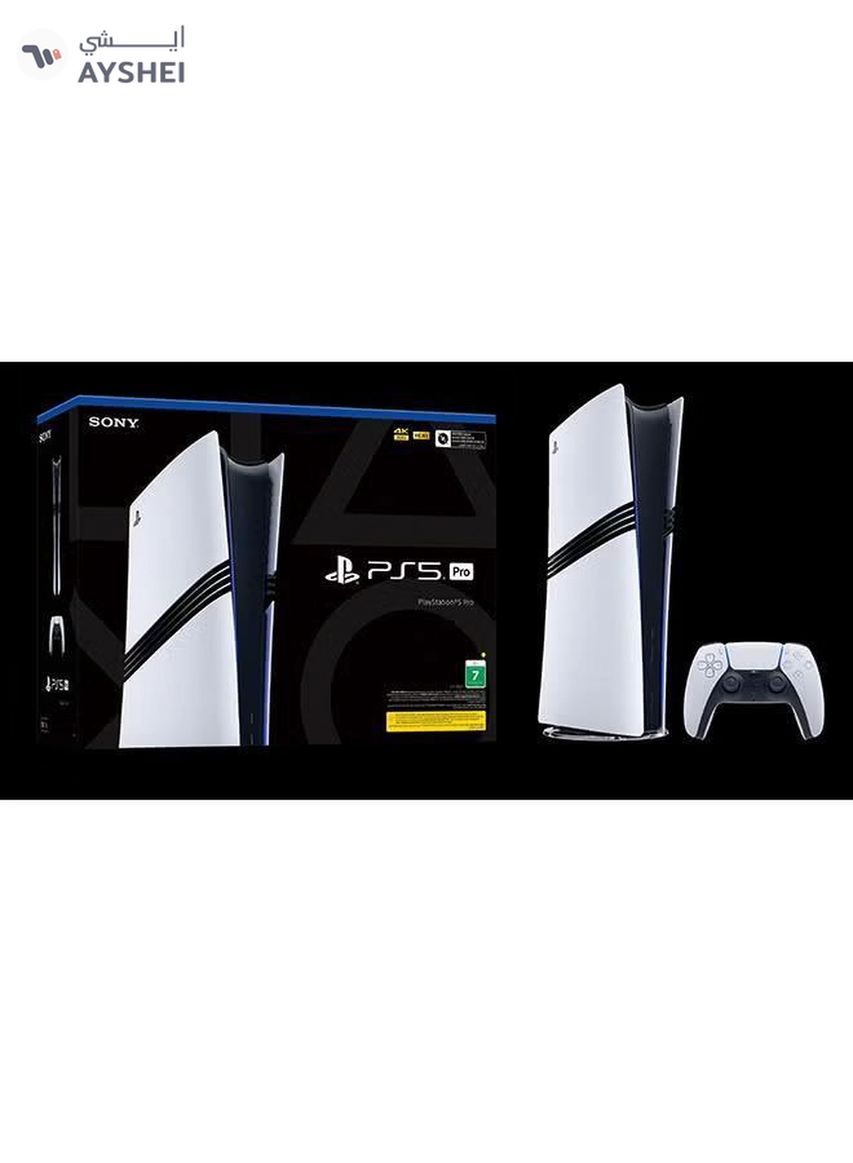 PlayStation 5 Pro Console with Controller - International-2-2