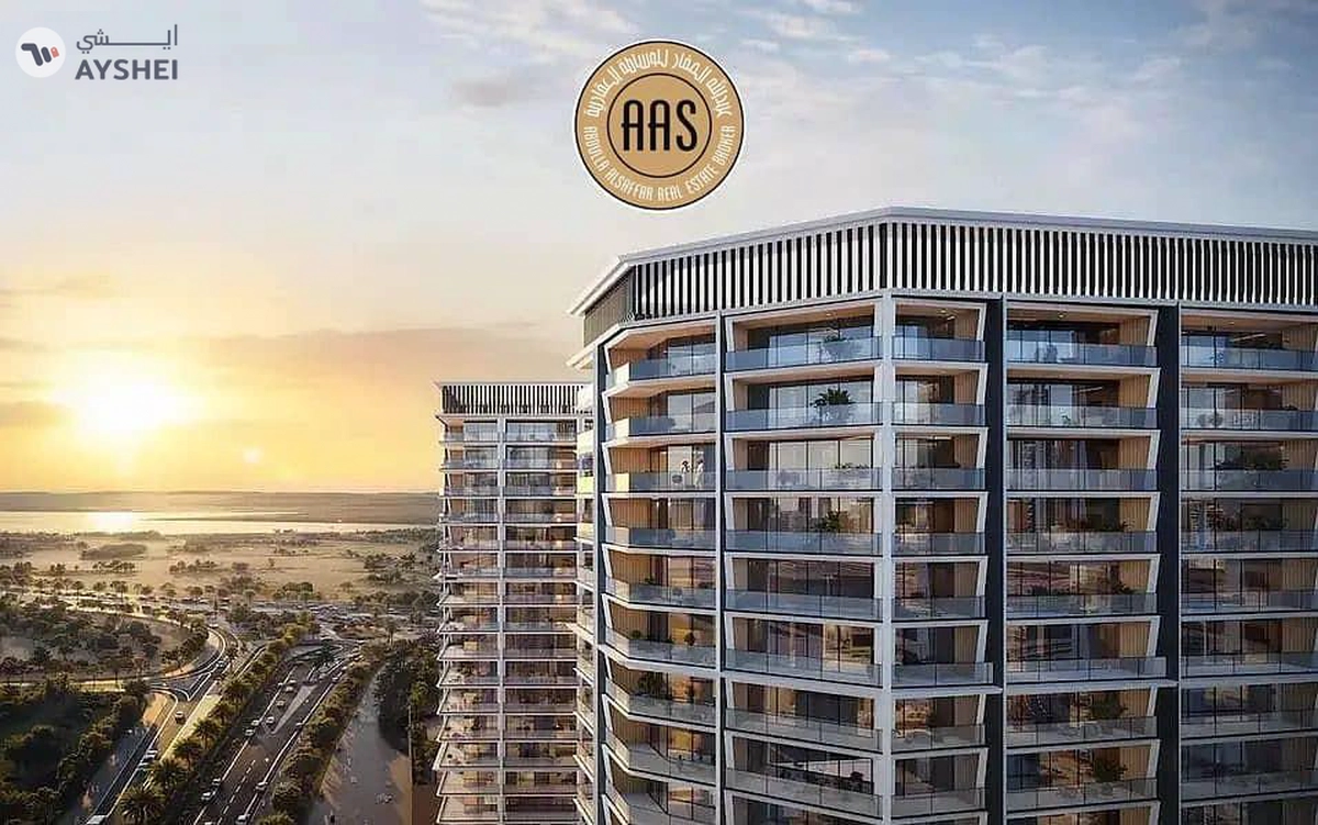 New Launch | Binghatti Ghost at Al Jaddaf | Completion Q1 2026
