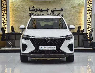 AED 618 EMi for 5Yrs | MG RX5 1.5L ( 2023 Model ) in White Color GCC Specs-0
