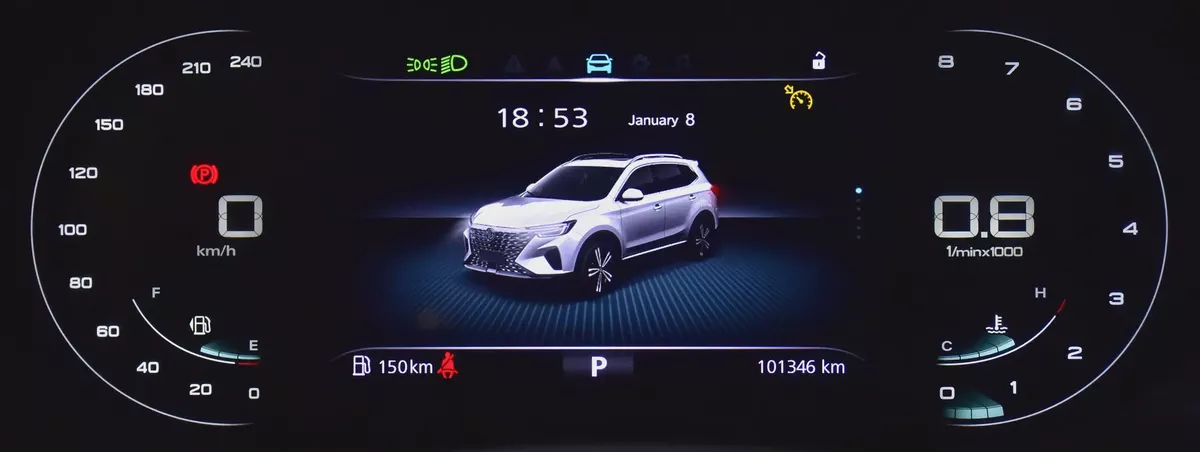AED 618 EMi for 5Yrs | MG RX5 1.5L ( 2023 Model ) in White Color GCC Specs-12-12