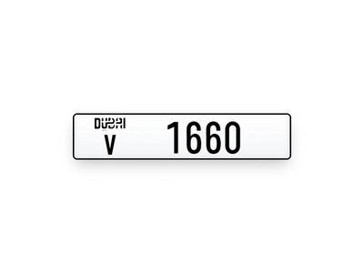 Plates Numbers Dubai-0