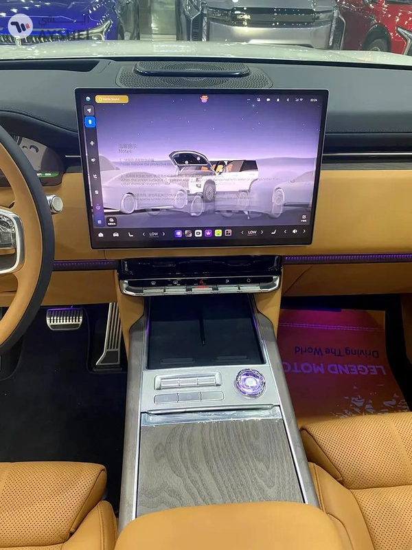 Zeekr 9 Luxury