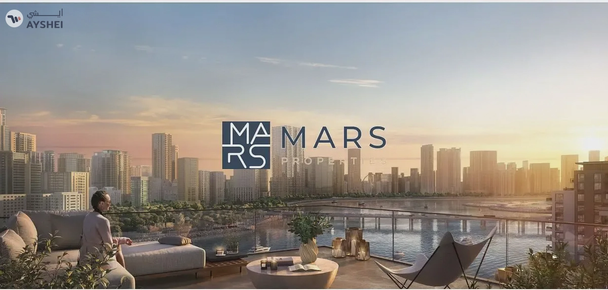 Topaz Residences, Maryam Island, Al Khan, Sharjah