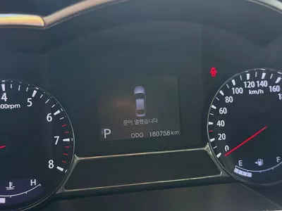 2012 | Kia Optima K5 | Full Option | Korean Specs | 360 View |  Ref#852-6