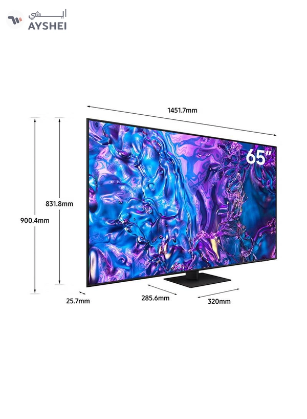 Smart TV, QLED, Q70D, 65 Inch, 2024, 100% Color Volume with Quantum Dot, 4K AI Upscaling, Tizen OS, Motion Xcelerator 100hz QA65Q70DAUXZN Titan Gray