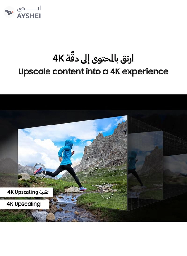 Smart TV, QLED, Q70D, 65 Inch, 2024, 100% Color Volume with Quantum Dot, 4K AI Upscaling, Tizen OS, Motion Xcelerator 100hz QA65Q70DAUXZN Titan Gray