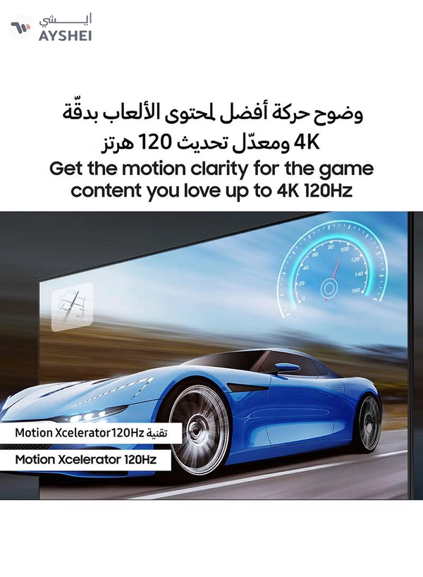 Smart TV, QLED, Q70D, 65 Inch, 2024, 100% Color Volume with Quantum Dot, 4K AI Upscaling, Tizen OS, Motion Xcelerator 100hz QA65Q70DAUXZN Titan Gray