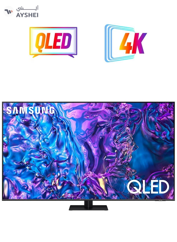 Smart TV, QLED, Q70D, 65 Inch, 2024, 100% Color Volume with Quantum Dot, 4K AI Upscaling, Tizen OS, Motion Xcelerator 100hz QA65Q70DAUXZN Titan Gray