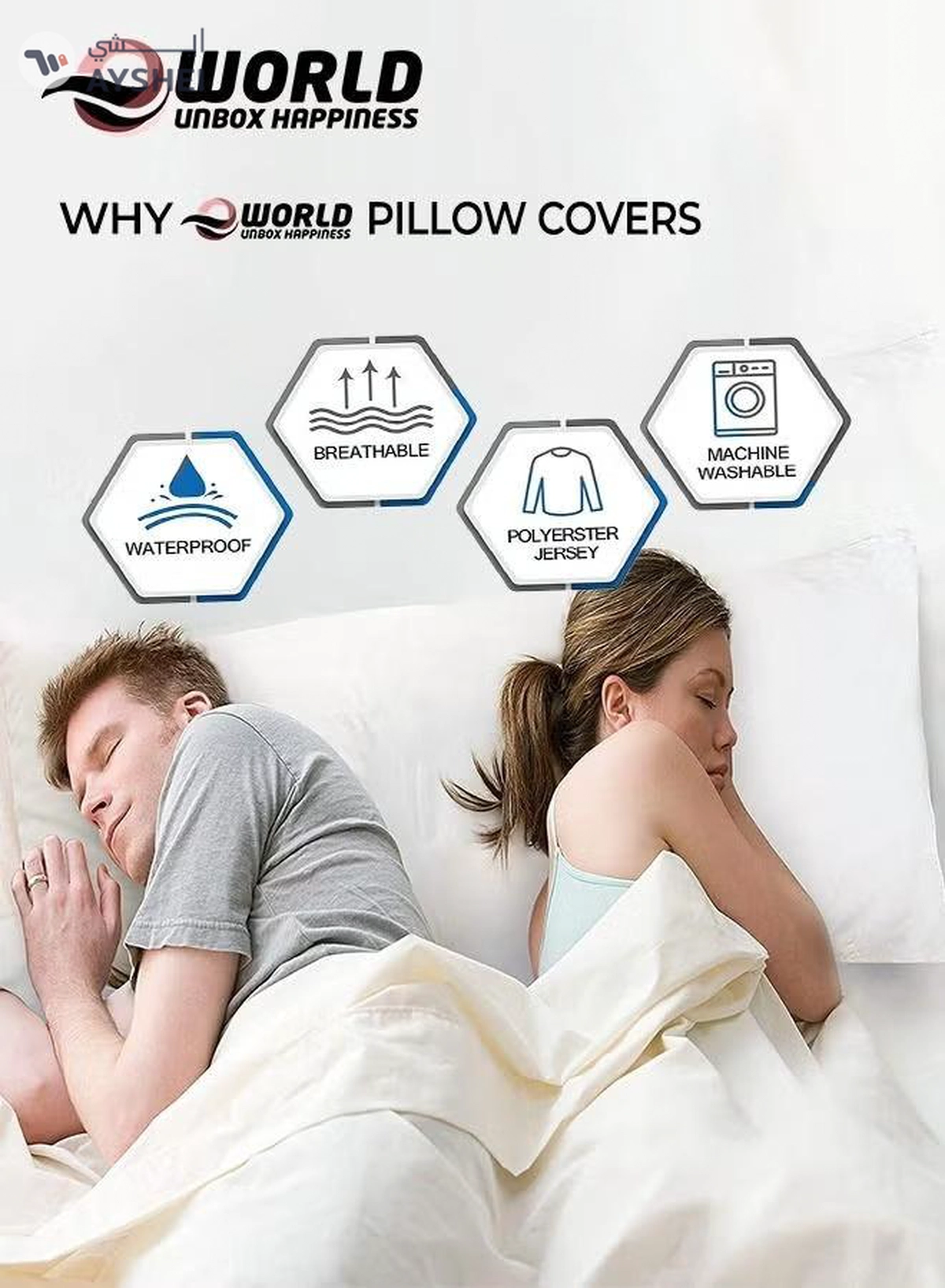 Eworld Waterproof White Body Pillow Protectors-3-3