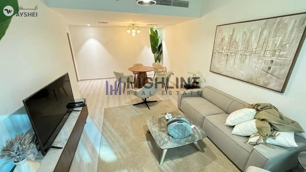 Chiller Free High Floor Prime Location furnished 2BHK Ready To Move (Negotiable)