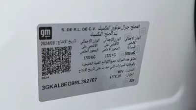 GMC Terrain SLE 2024 model Gcc 1.5L -   We arrange loan Or WITHOUT Down payment-18