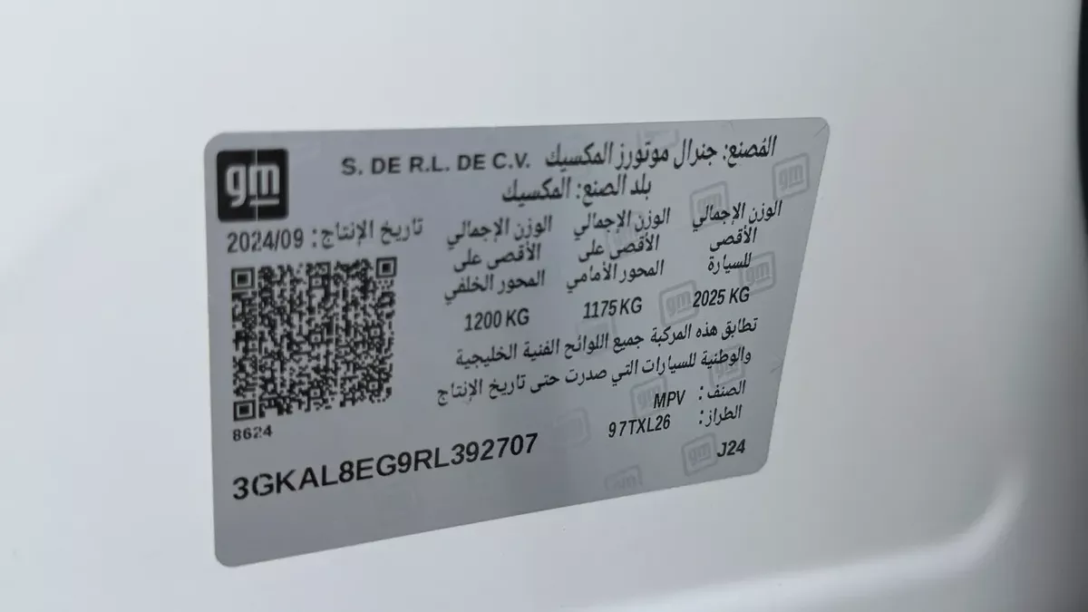 GMC Terrain SLE 2024 model Gcc 1.5L -   We arrange loan Or WITHOUT Down payment-18-18