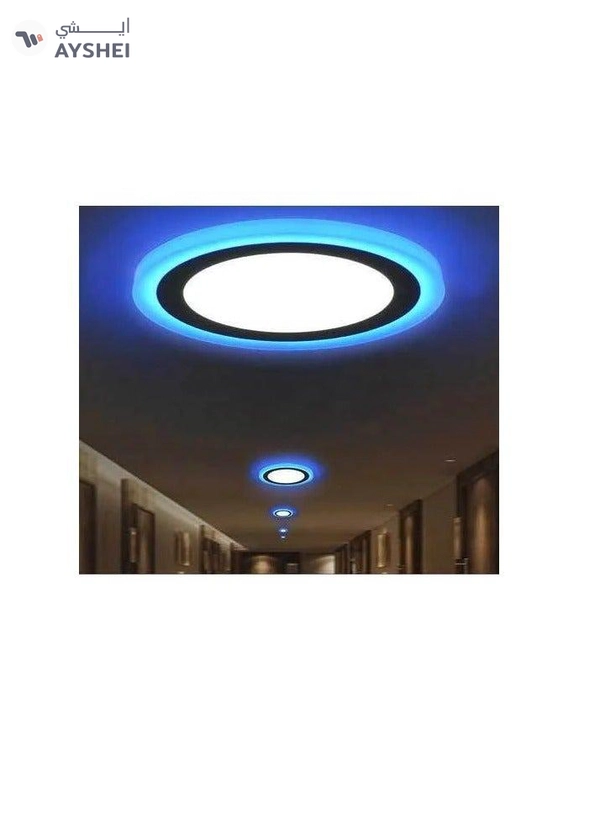 Other Manufacturer Round Panel Slim LED Ceiling Light 18W