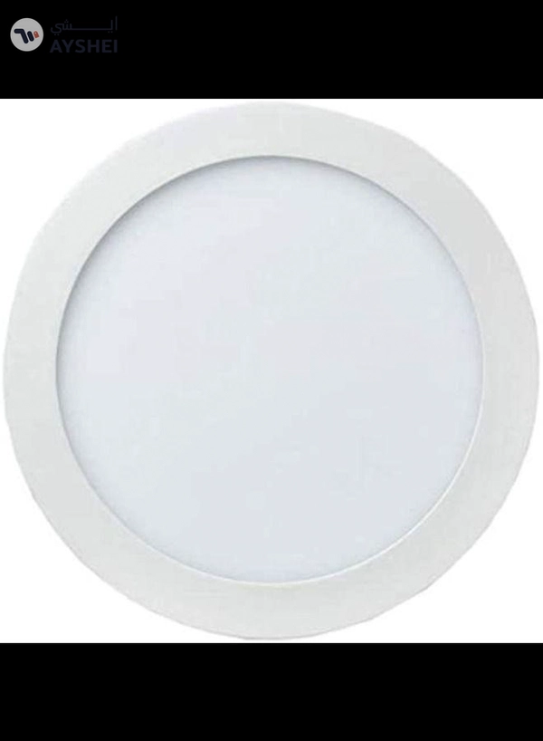 Other Manufacturer Round Panel Slim LED Ceiling Light 18W