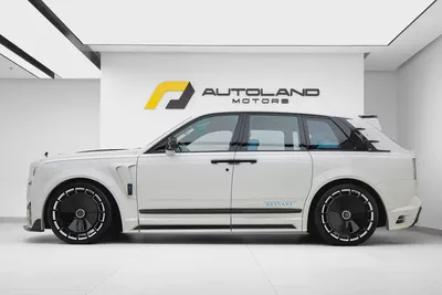 2026 ROLLS ROYCE CULLINAN BY KEYVANY | GCC | FULL CARBON-4