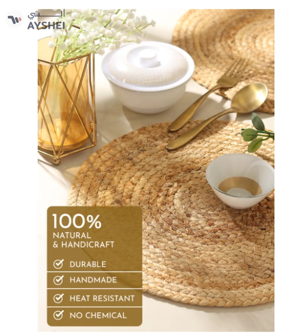 Raymond Natural Jute Placemats, Alhambra Round, Handwoven