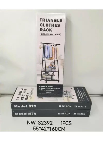 Triangle Garment Clothes Rack with Shelves – 55×42×160CM Freestanding Clothing Organizer and Storage Stand, Easy-to-Install Space-Saving Wardrobe System for Hanging Clothes, Folded Garments, Shoes, Bags, Blankets, and Accessories-1