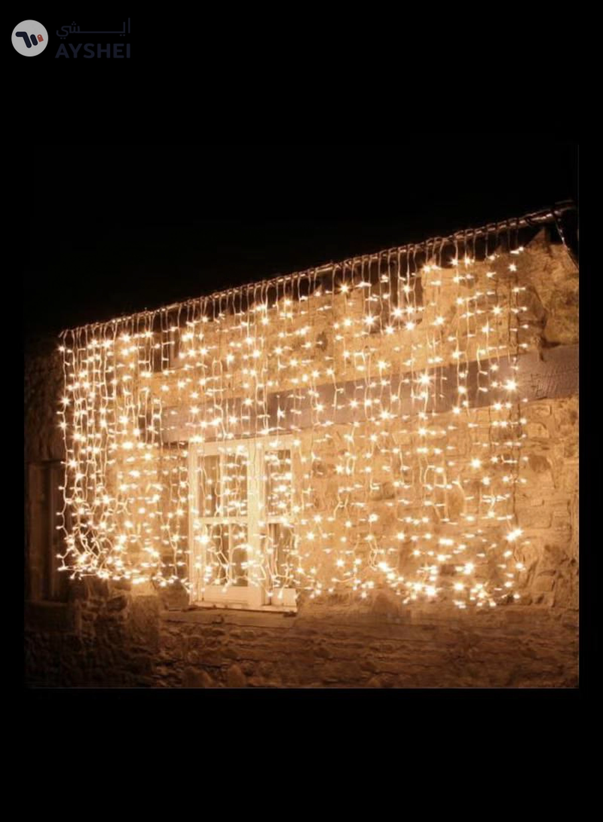 JIHAM Battery Operated Ramadan Light Curtain Light 50 LED 7 Meter Fairy Light Ramadan Decoration Light Warm White-3-3