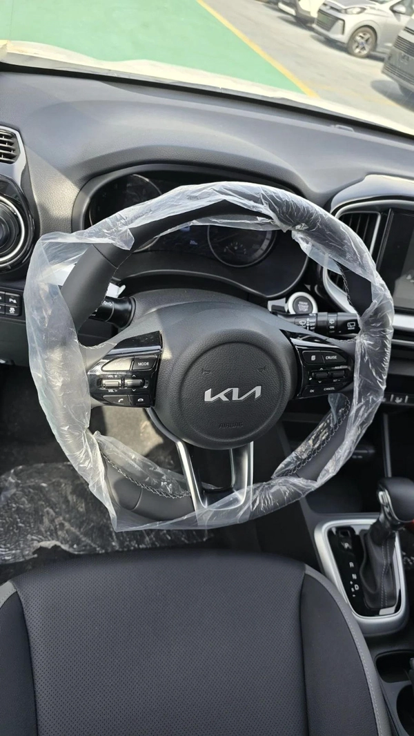Kia KX1