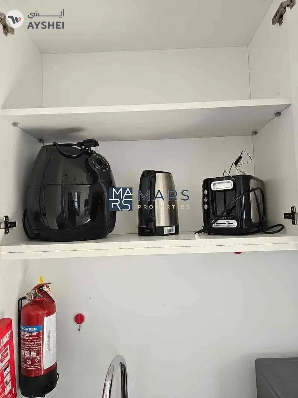🏡 Fully Furnished 1-Bedroom Apartment in Aljada for AED 50,000! 🌟-10-10