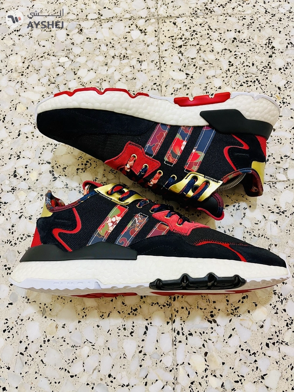 adidas Nite Jogger