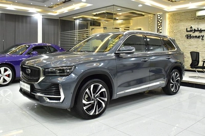 Geely Monjaro 4WD ( 2025 Model ) in Grey Color GCC Specs-10